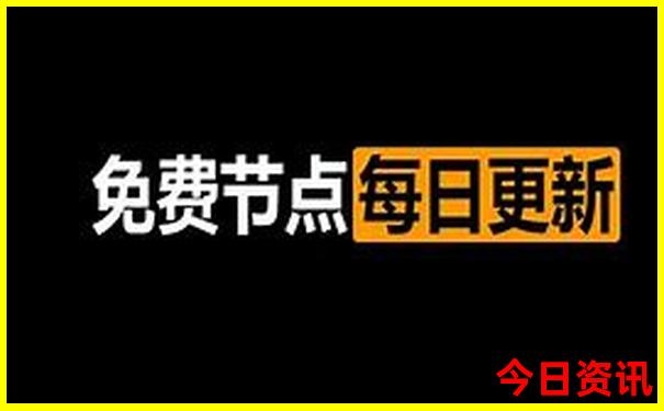 威海成山头景区门票