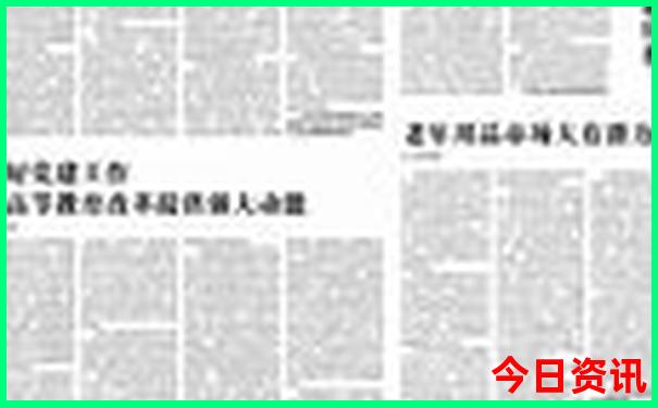 8月旅游地点推荐