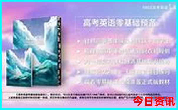北京哪里好玩的景点推荐
